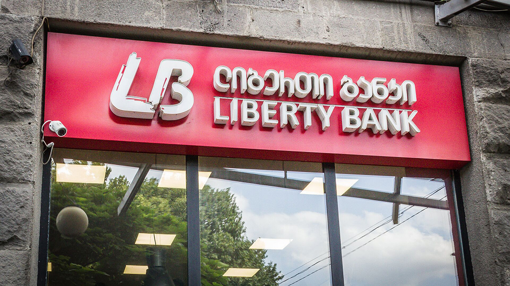 Liberty Bank Gets Sued Over Pension Loans
